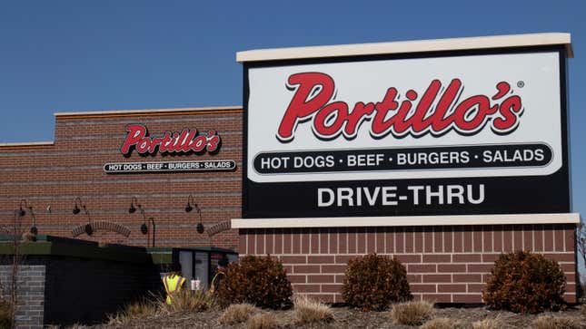 portillo's exterior