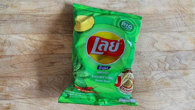 Image for article titled Don’t Worry, These Basil Chips Don’t Taste Like Basil