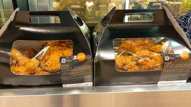 Publix Fried Chicken