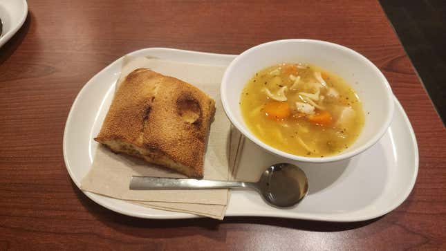 Homestyle Chicken Noodle Soup