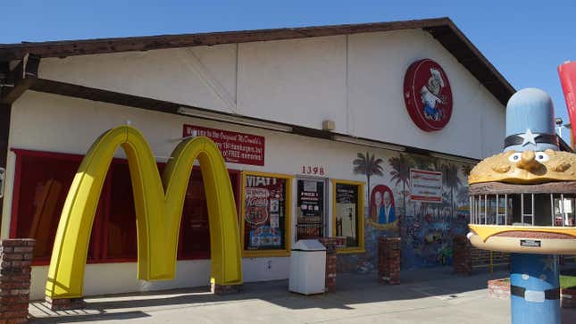 mcdonald's museum