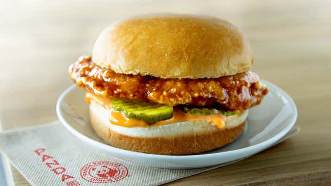 Panda Express New Original Orange Chicken Sandwich