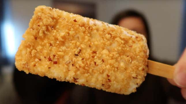 Good Humor Toasted Almond Dessert Bar